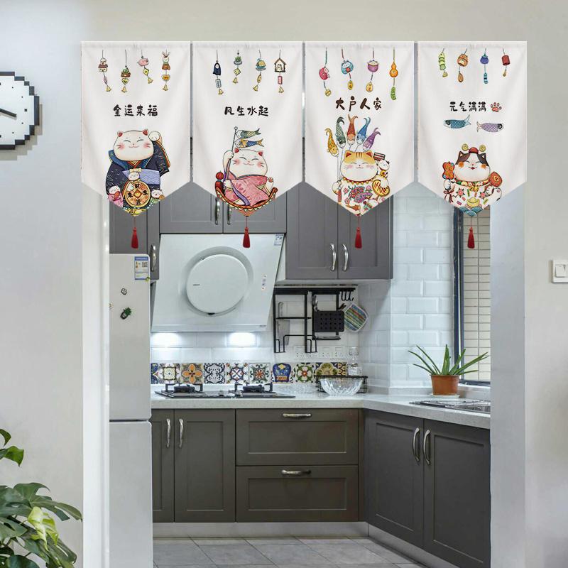 Japanese Lucky Cat Short Curtain Kitchen Partition Sushi Shop Restaurant Decor Signboard Tea Room Pennant Izakaya Half Curtains