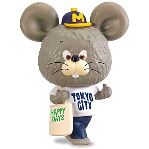 Tiny Zoo Figure Collection Tiny Zoo Complete Set of 5 *No Lucky Item Capsule Toy