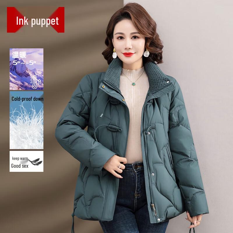 

Женский пуховик Momo Mama свободного кроя для зимы L