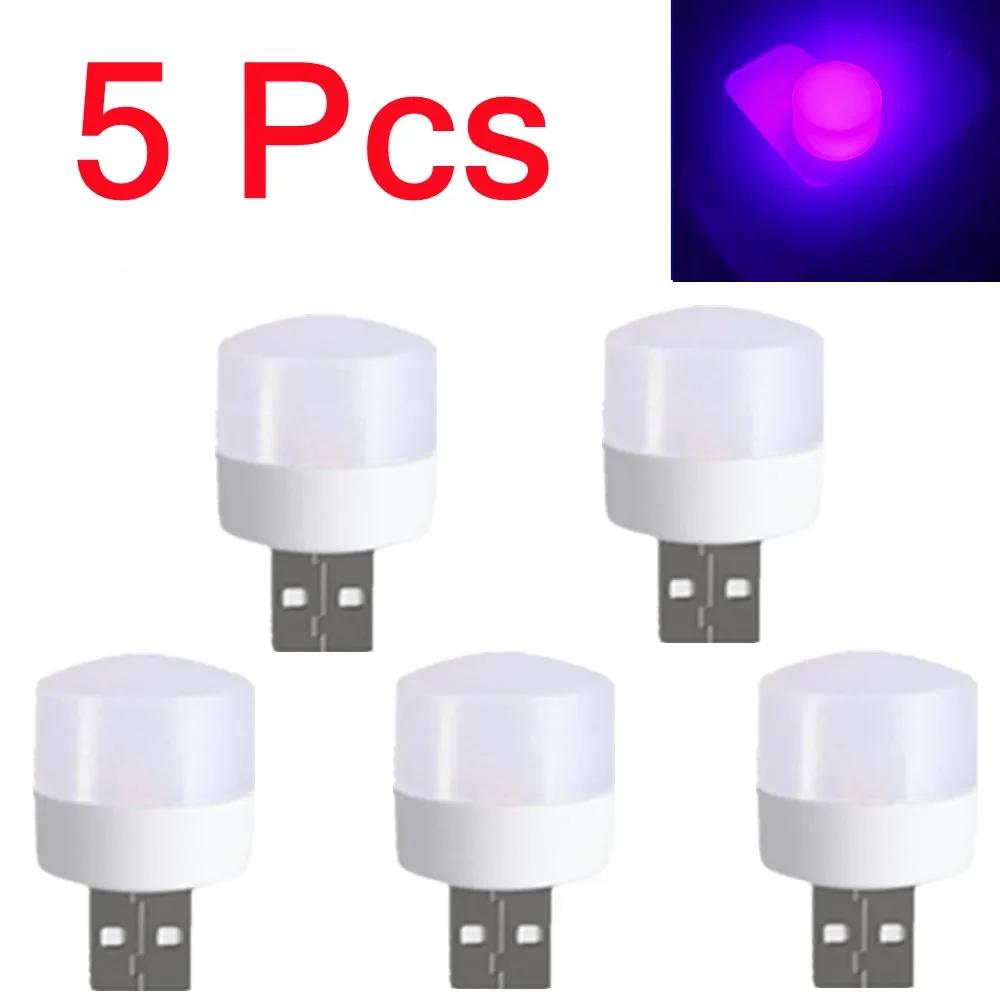 5Pcs 5V Super Bright LED Eye Protection Book Light Mini USB Plug Lamp Computer Mobile Power Charging USB Bulb Small Night Light