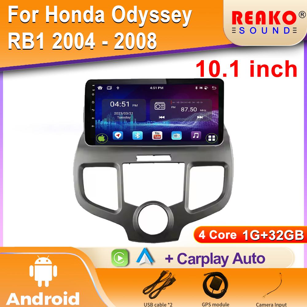 

Carplay для Honda Odyssey RB1 2004 - 2008 Android автомобильный радиоприемник авто мультимедиа видеоплеер навигация GPS стерео GPS DSP 2 Din 4 core 1GB+32GB carplay