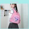 Adorable Sac à Dos Rigide Dessin Animé Pour Enfants Nouveau Printemps 2024 Sac d'École Imperméable