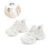 Thick-soled heightening dad shoes women's summer breathable mesh shoes 2025 new versatile ins sports women's running shoes show long legs