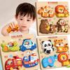 4-in-1 Animals Cognitive Jigsaw Puzzle Wooden Baby Montessori Toy  Educational Toys