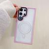 Macaron Magnetic Phone Case Samsung S25ultra Suitable for S24 Plus Protective Case Galaxy Simple Case