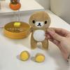 Rilakkuma Plush Toy With Missing Ear For Girls And Friends Gift Idea