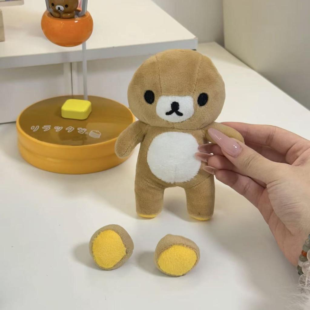 Rilakkuma Plush Toy With Missing Ear For Girls And Friends Gift Idea