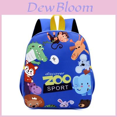 Dinosaur Childrens Backpack With Breathable Nylon Material For Kindergarten Kids