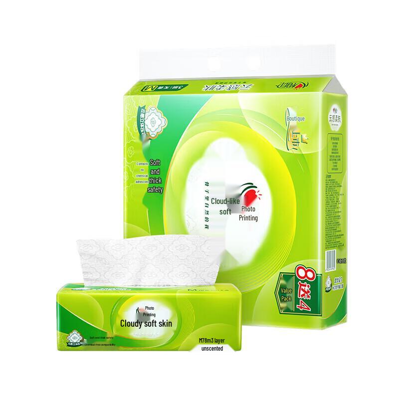 Xin Xiang Yin Cloud-Soft 3-Ply Facial Tissues