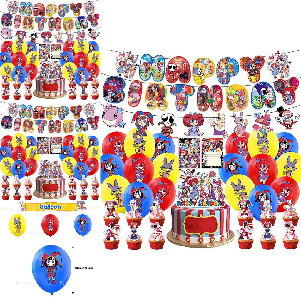 The Amazing Digital Circus Balloon Set Paper Material European And American Style Perfect For Birthday Parties