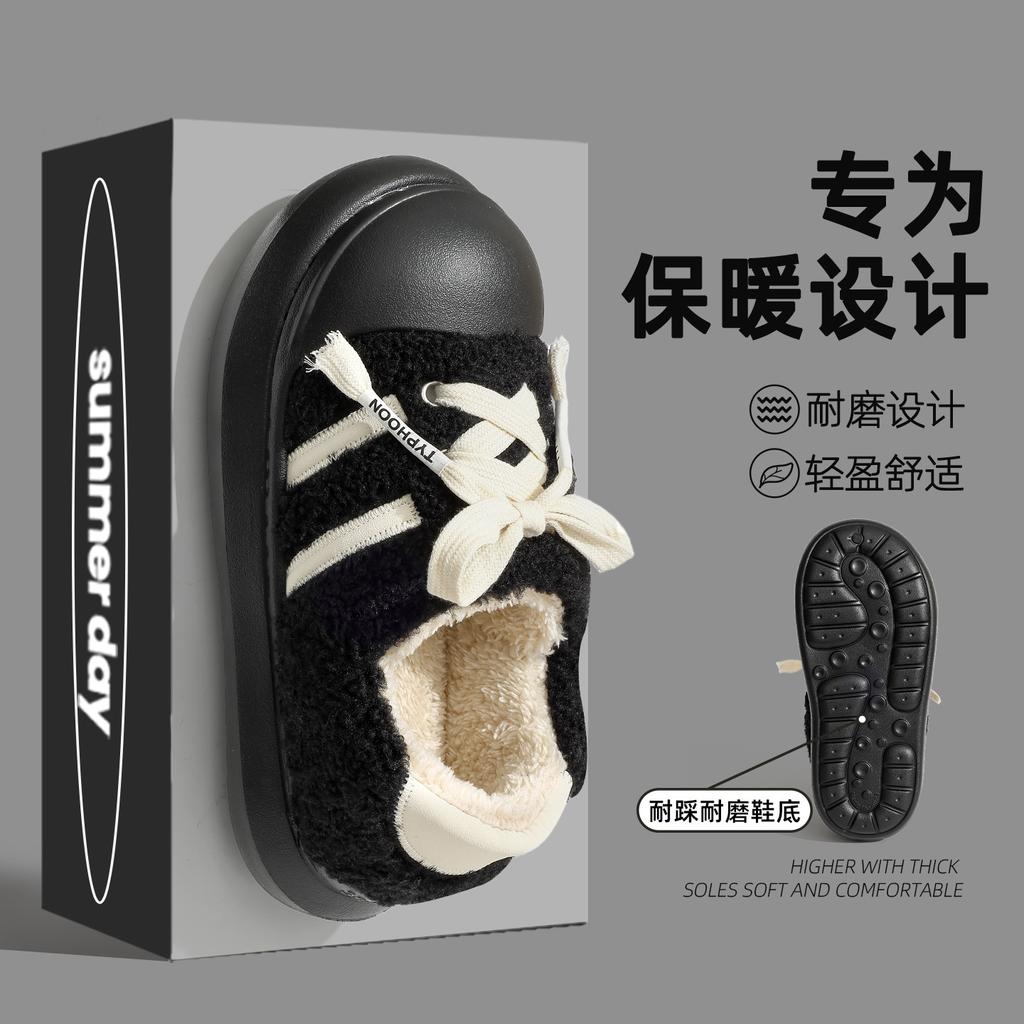 New winter soft bottom bag and cotton slippers EVA velvet home warm non-slip and wear-resistant