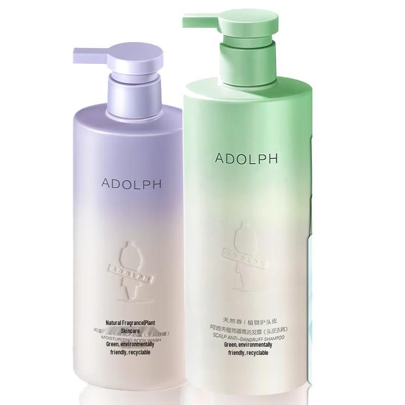 

Adolph Natural Scent Anti-Dandruff Hair & Body Wash Set