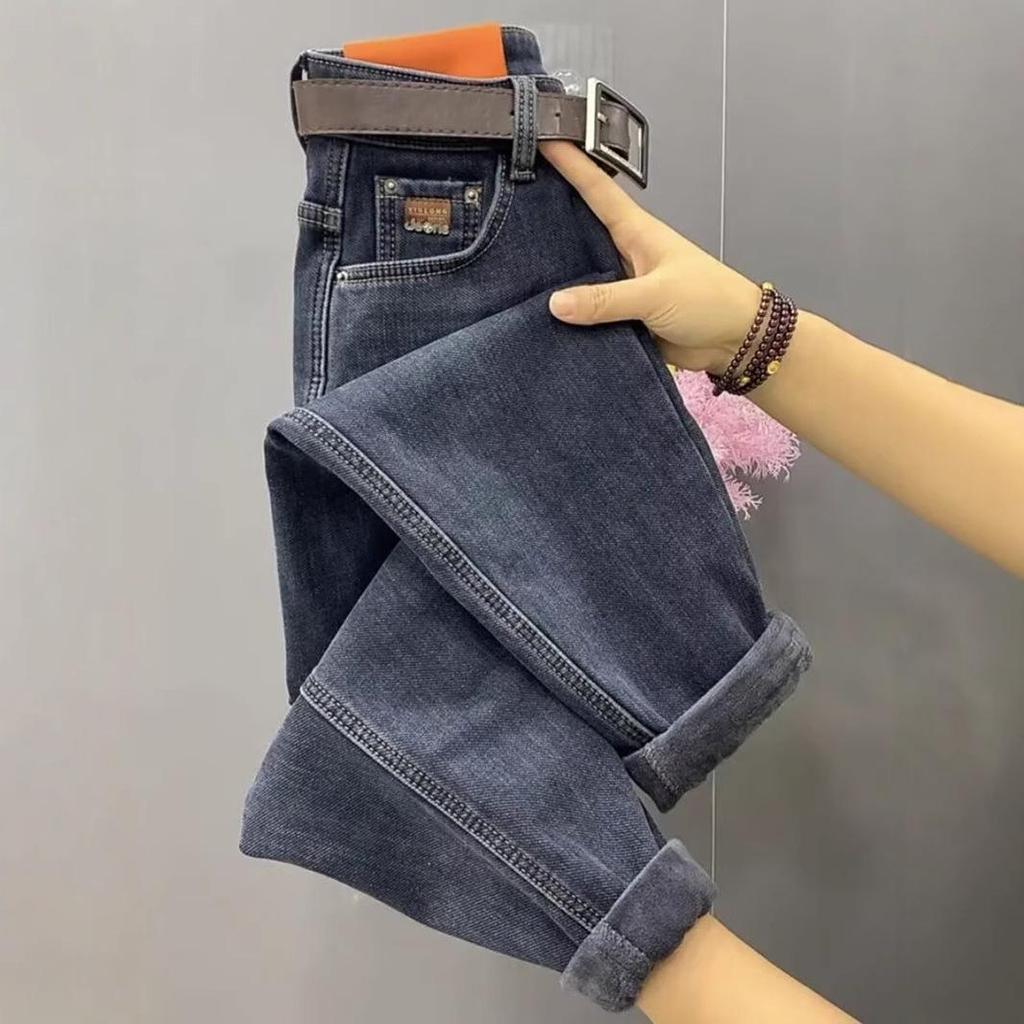 Plus Size High Waist Slimming Elastic Jeans for Women - Autumn/Winter Straight Leg Harem Carrot Pants