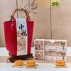 Chinese Style Felt Handbag: Mid-Autumn Mooncake Gift Box (Empty, Bulk Packaging, Creative Souvenir)