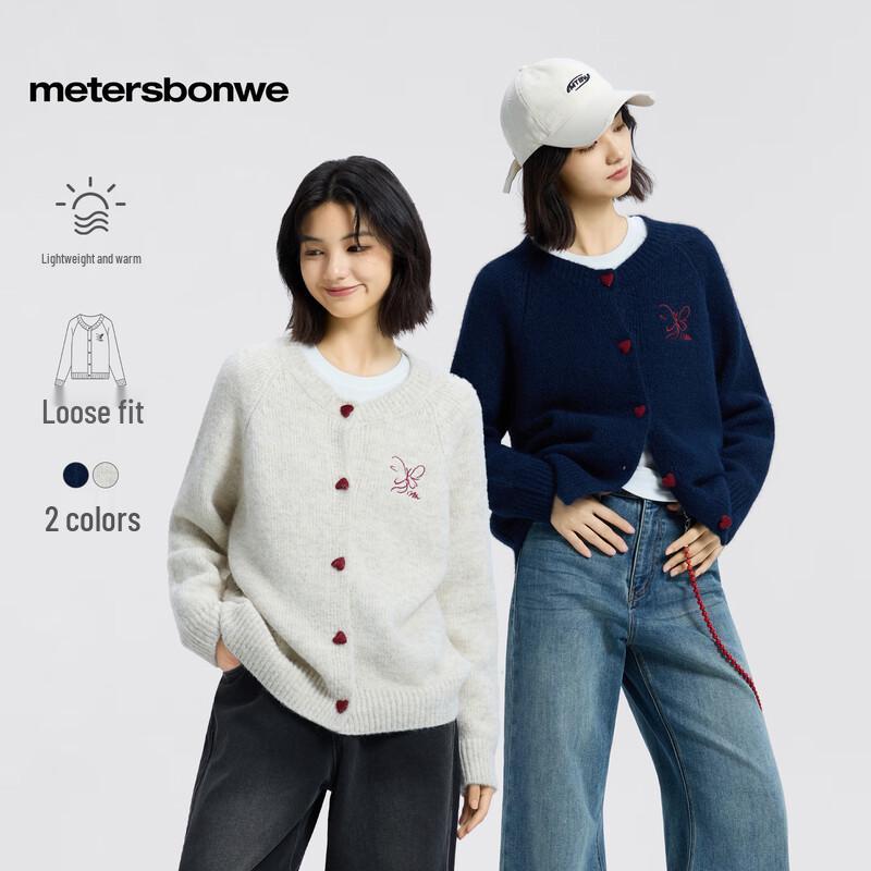 Metersbonwe Women s Casual Color-block V-neck Cardigan Sweater M