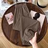 2026 Casual Korean Harem Pants: Versatile, Slimming, Flaw-Covering, Youthful, Summer Cropped Style