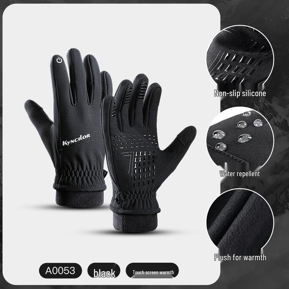 

Men s and Women s Winter Cycling Gloves: Touchscreen, Non-Slip, Wear-Resistant, Fleece-Lined, Thickened for Outdoor Sports. S