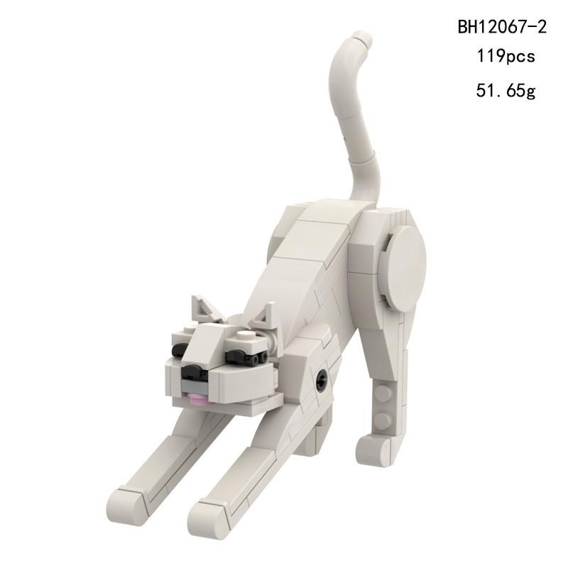 Pet Cat Building Blocks Set With Abs Material Creative Diy Toy For Kids
