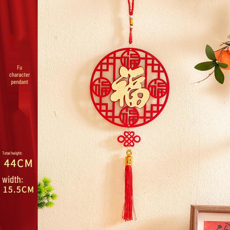 2026 Chinese New Year Fu Knot Pendant - Small Wooden Living Room Decoration