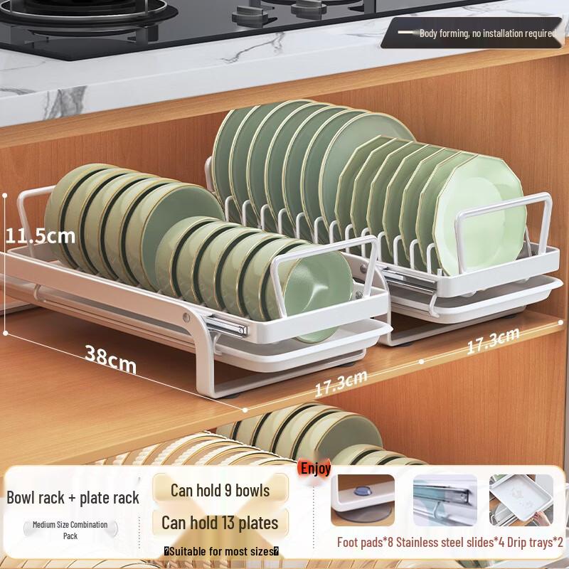 Handon Kitchen Pull-out Bowl & Dish Rack Set