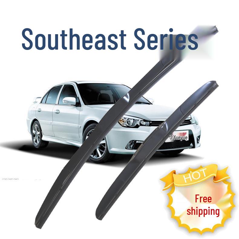 

Universal Wiper Blades for Southeast V3/V5, Lingyue, Lingli, Lingzhi, Lingshen, Galant, Xiwang Furica (21+19)