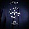 Under Armour UA Tech Big Logo SS Men's Black, Japan XL