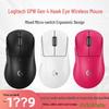 Logitech GPW4 Wireless Gaming Mouse
