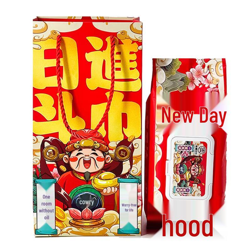 Кухонные салфетки Chengxia Culture