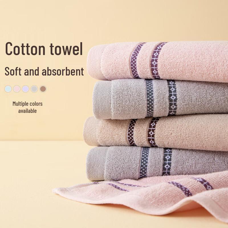 GPPNKC Absorbent Adult Towel Set