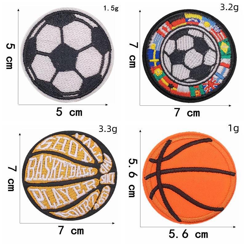 Jianxing Cross-Border Sports Embroidery Patch for Clothing Decoration