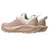 Asics  Gel Trabuco 13 Dusty Steppe Women Sneakers Pink Rainstorm-Grey 1012B768-200