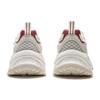 New LiNing Star Ring Cushioning Abrasion Resistant Breathable Low Top Casual Shoes Men's Ecru AGCV111-3