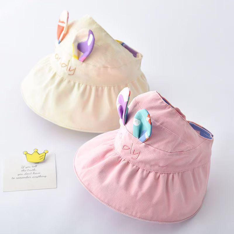 Kids' Summer Wide Brim UV Protection Reversible Sun Hat