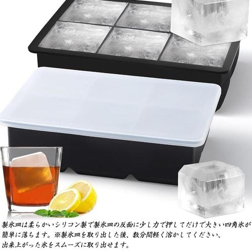 Phyxiul Food-Grade Silicone Ice Maker, 5cm Square, for Kitchens, Restaurants, and Home Use, Easy Ice Dispensing, with Lid (6 Trays)