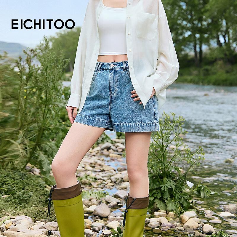 EICHITOO Women s Summer Lightweight Denim Shorts XL