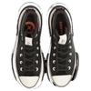 Converse Run Star Legacy CX Comfortable and Versatile High Top Espadrilles Unisex Black & White