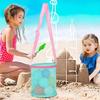 Beach Mesh Bag Toys Clothes Storage Organizer with Shoulder Strap Zipper
