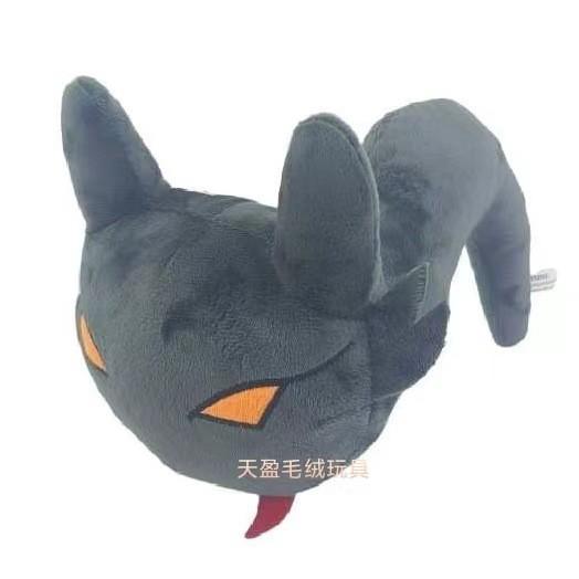 

Плюшевая кукла One Size