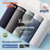Yiershuang 10A Antibacterial Men's Cotton Boxer Briefs 5-Pack