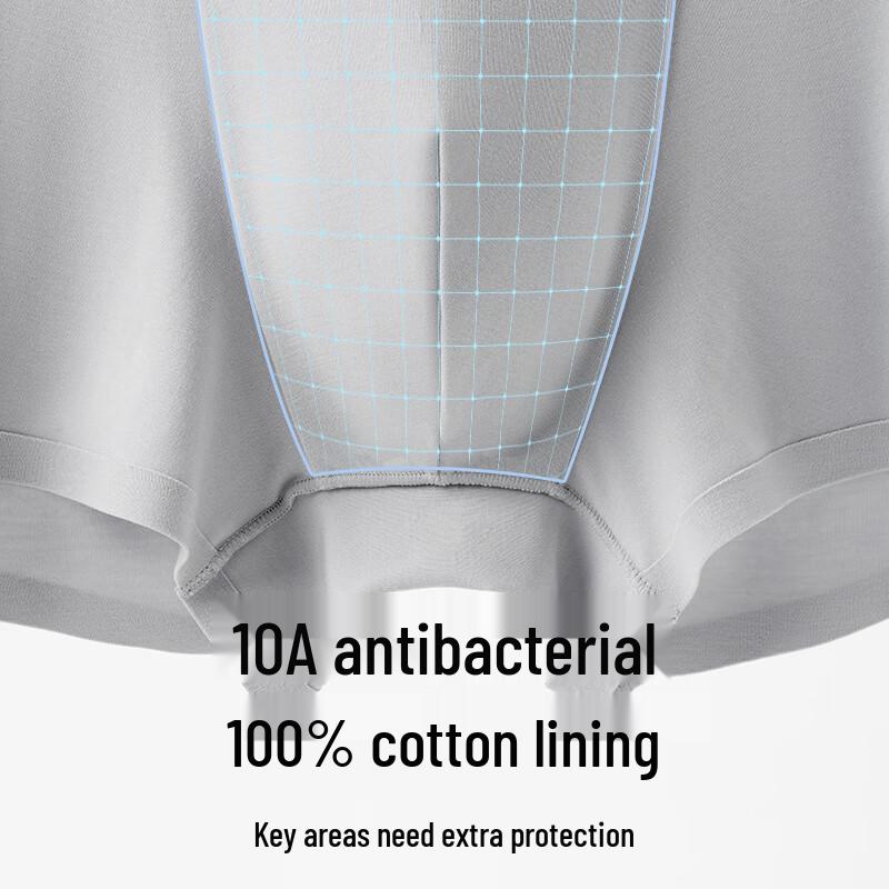 Jing Shu Cotton Men's 120-Count Modal Seamless Antibacterial Boxer Briefs 2-Pack