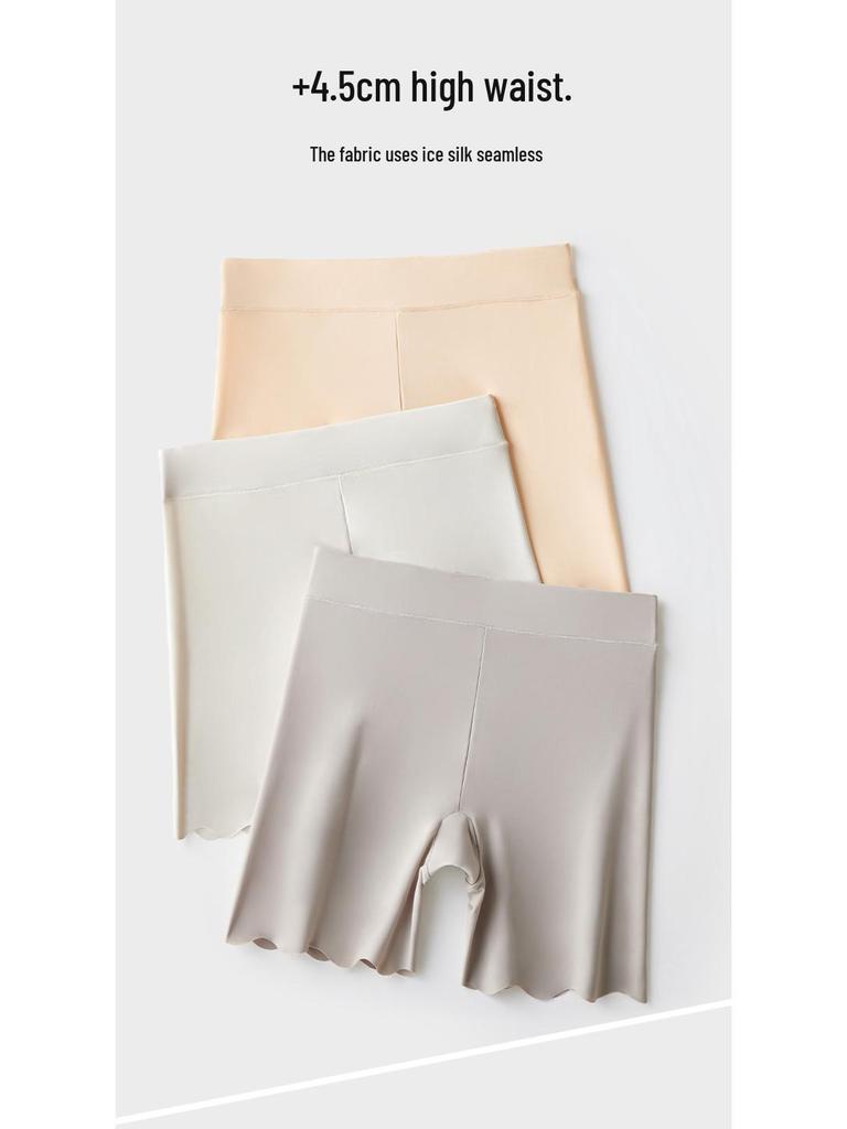 Ice Silk Seamless High Waist Tummy Control Women's Breathable Plus Size Safety Underlayer Pants