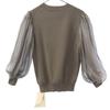 FRAY I.D Long sleeve Sheer knit F gray Cut Women Used