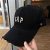Koreanische Version von alter zerrissener Sonne sichtbare Baseballkappe für Damen Sommer Herren und Damen All-Match Buchstabenstickerei Mode Hip Hop Baseballkappe