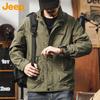 JEEP Men's Casual Windbreaker Workwear Jacket