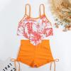 2026 New Sexy Swimwear High Waist Two Piece Bikini Leaf Print Swimsuit Tight Sling Beachwear Summer Women's Seaside Bathing Suit