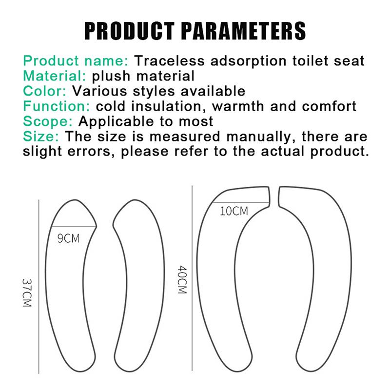 2Pc/Set Universal Toilet Seat Cover Soft Wc Paste Toilet Sticky Seat Pad Washable Bathroom Seat Lid Cover Pad Cushion