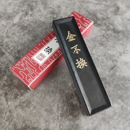 Portable Chinese Calligraphy Drawing Ink Stick Block Writing Brush Painting Tool
