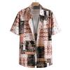Men's Cashew Print Short Sleeve Summer Shirt - New Style, Polyester, Fashionable.