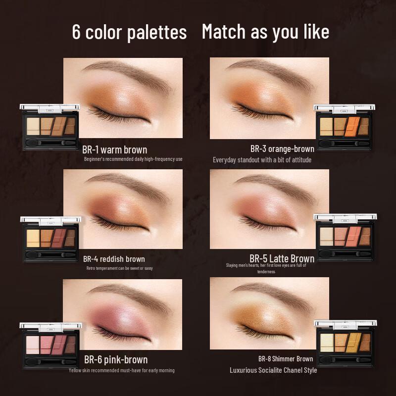 KATE Designing Brown Eyeshadow Palette