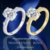 Moissanite Pigeon Egg Ring: S925 Sterling Silver, Light Luxury Xiaohongshu Style